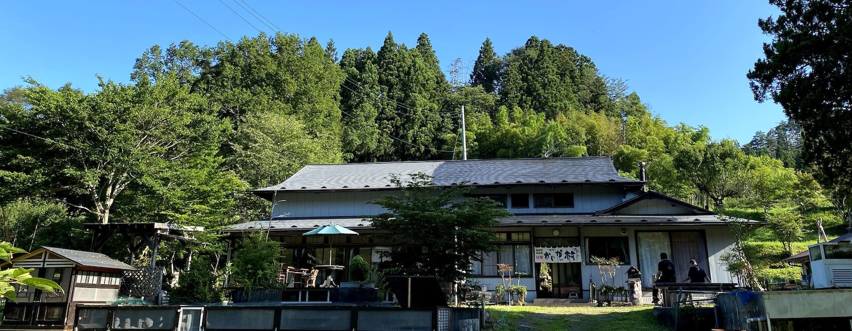 デジタルデトックスプログラムを開催予定の里民家かじか村