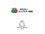 ロングステイ財団と日本デジタルデトックス協会が「包括連携協定」を締結しました
