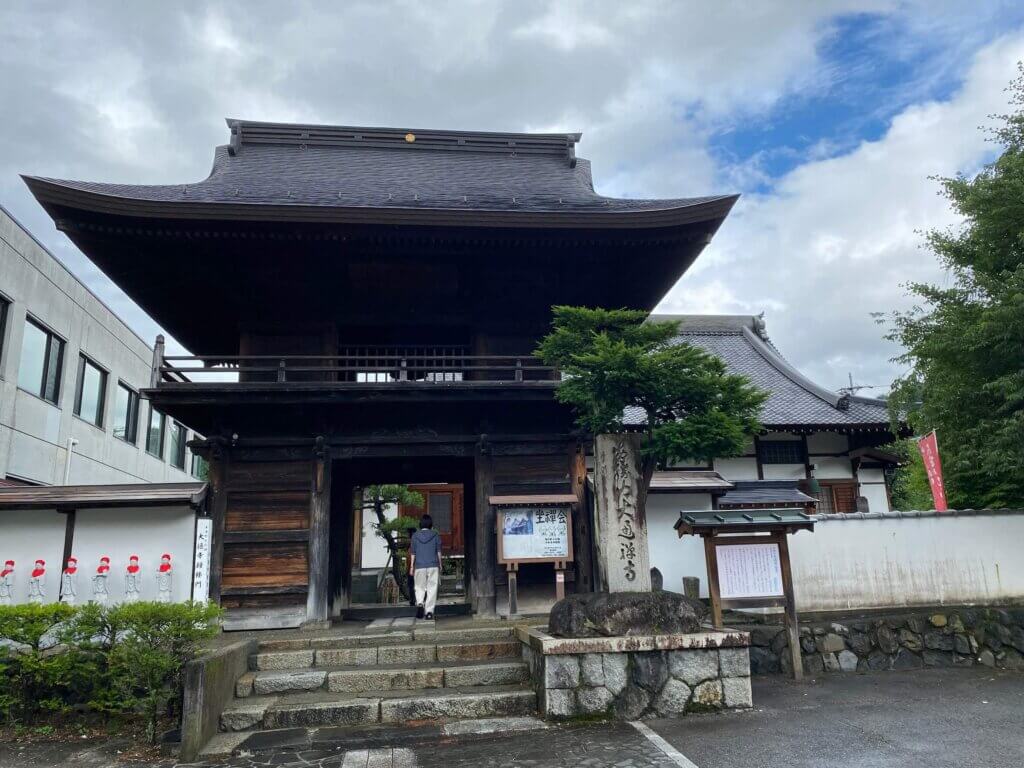 長野県木曽町の大通寺