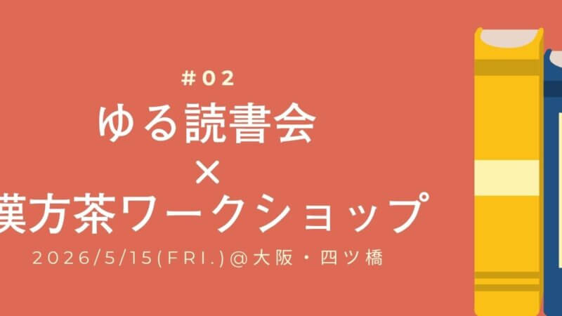 【全20サービス】サブスク「解約方法」大全<br>動画・音楽・コミックなどジャンル別に解説！